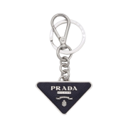 Prada Saffiano Leather Triangle Logo Keyring Baltic Blue