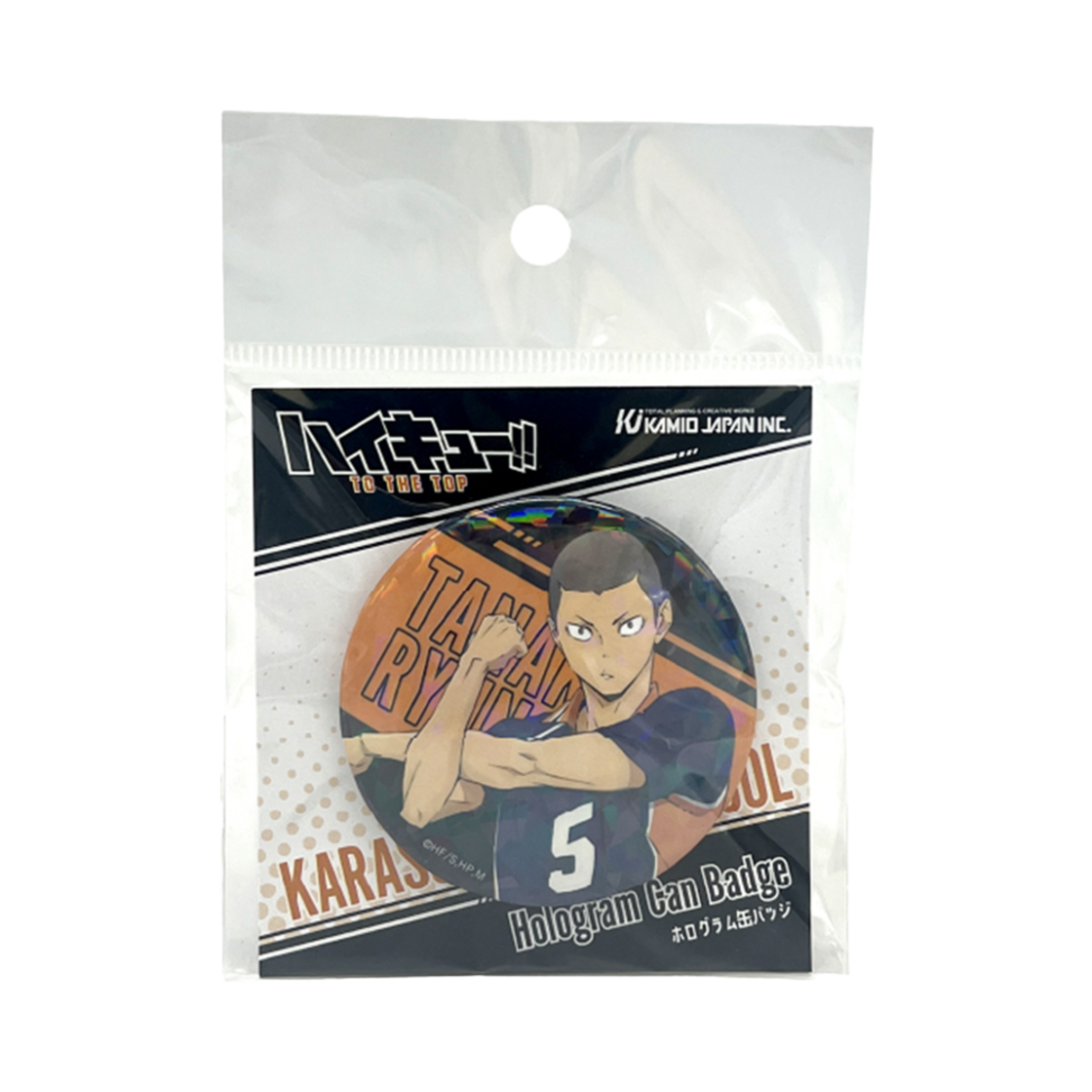 4550432032156 HAIKYU Hologram Can Badge Tanaka
