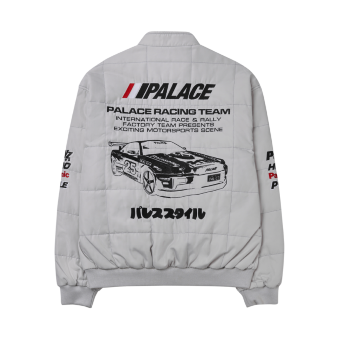 팔라스 테크니컬 스태프 자켓 콘크리트 그레이 - 25SS(Palace Technical Staff Jacket Concrete Grey - 25SS) - 1