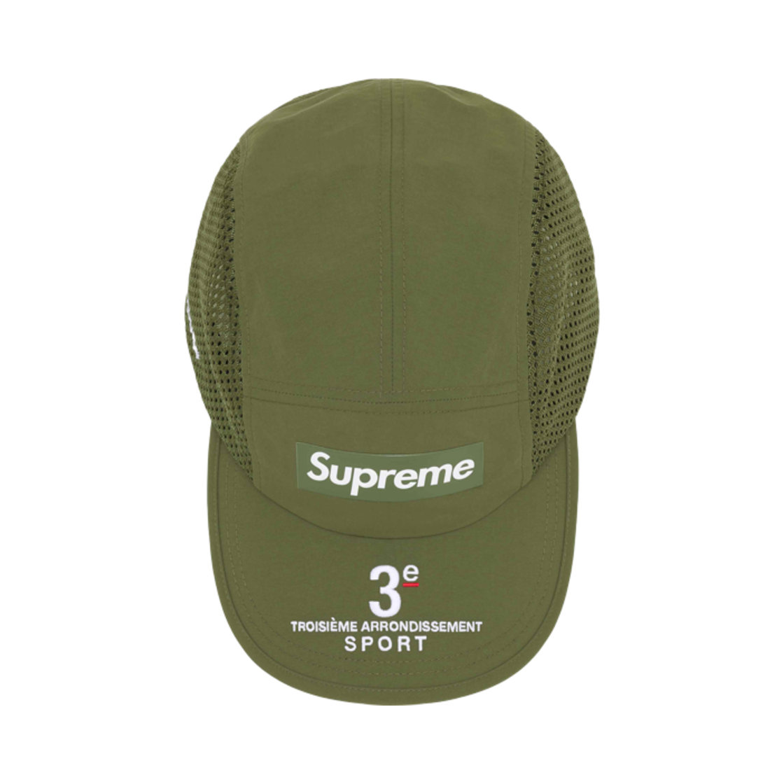 슈프림 메쉬 사이드 패널 캠프캡 올리브 - 24SS(Supreme Mesh Side Panel Camp Cap Olive - 24SS) - 2