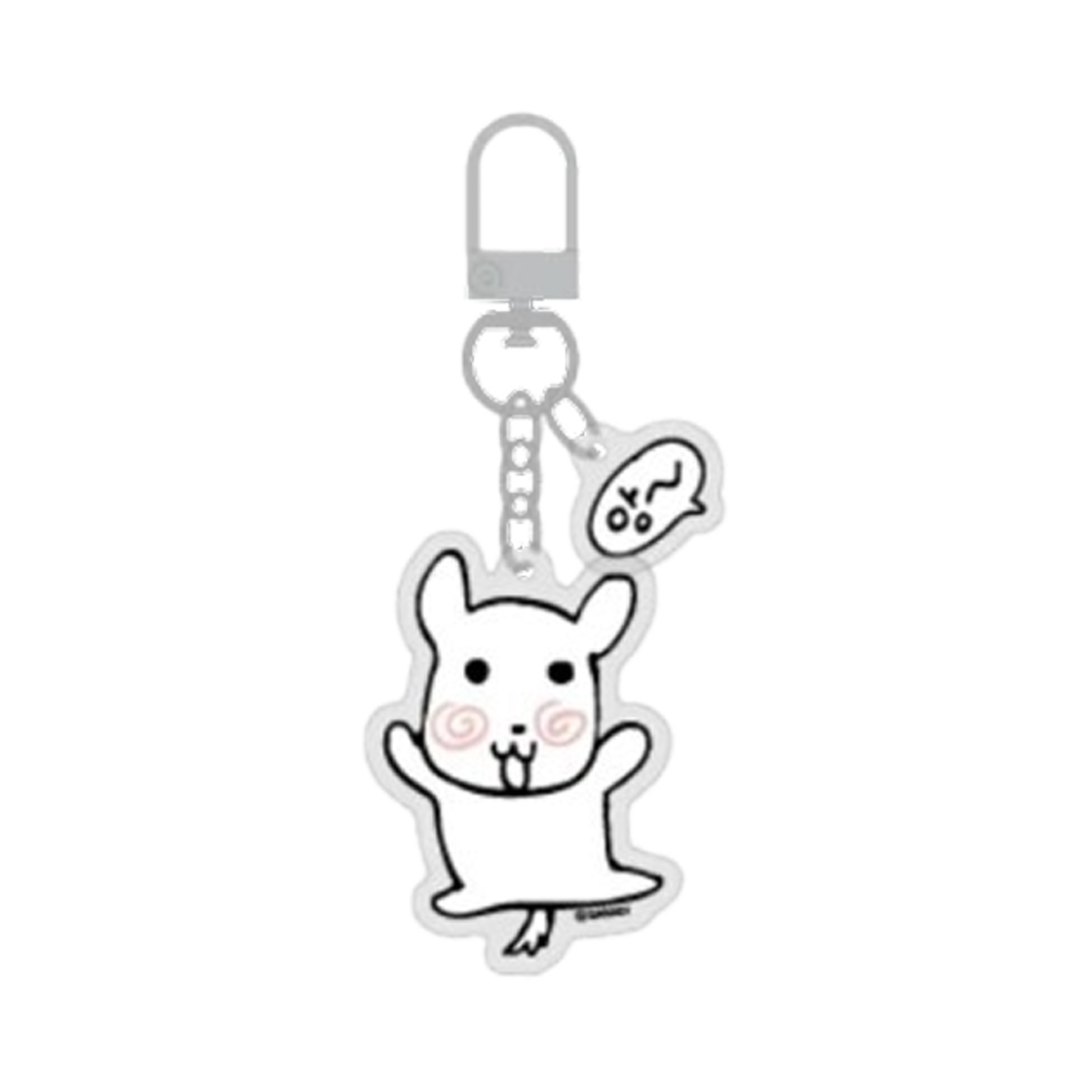 가나디 아크릴 키링 버전 4(Ganadi Acrylic Keyring Ver. 4)