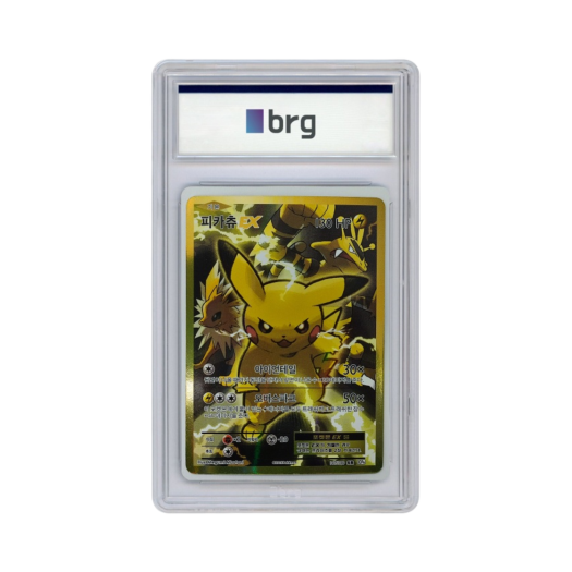 Pokemon Card Game BP 20th Anniversary Full Art Pikachu EX 2016 SR