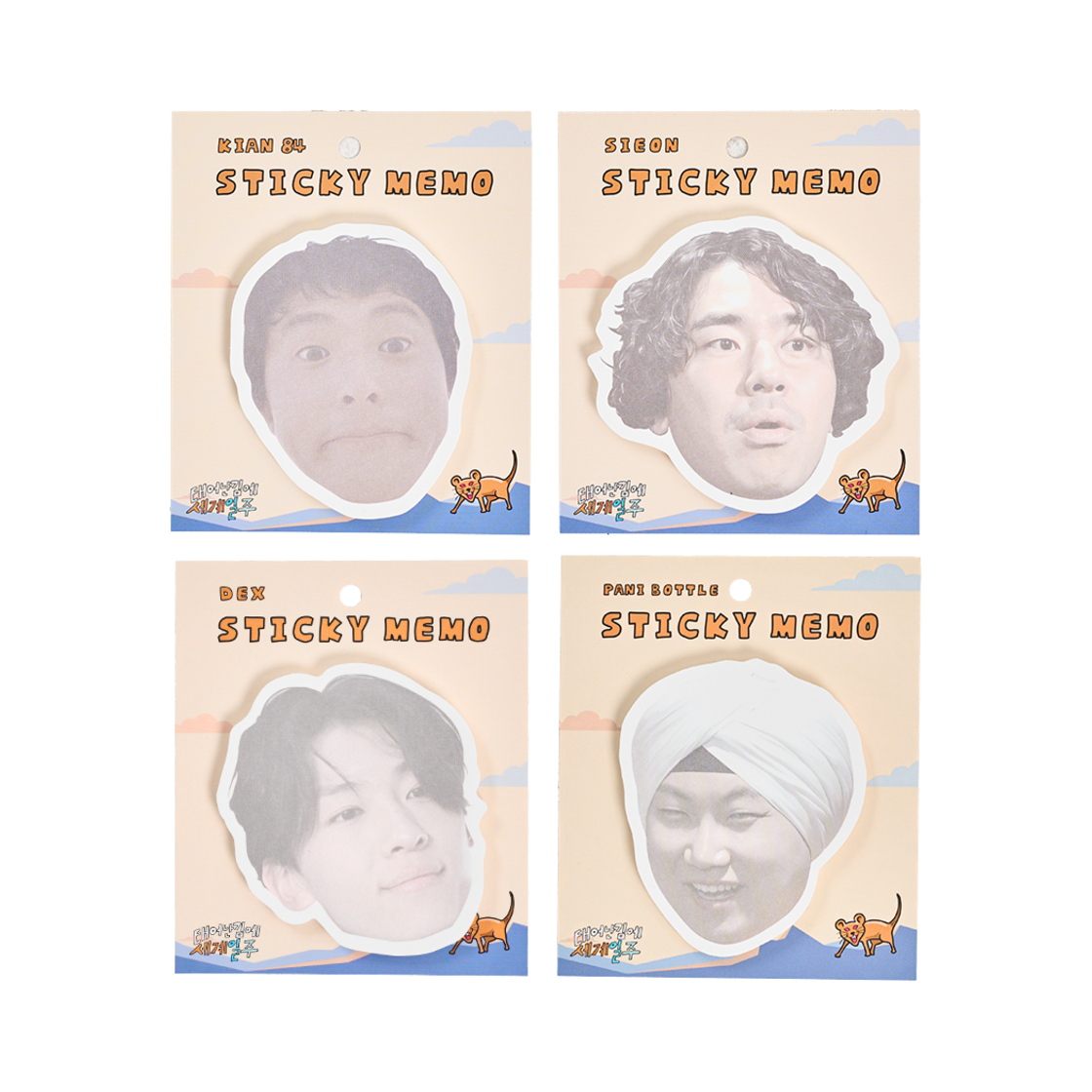 8800293770787 Colley Adventure By Accident Sticky Notes