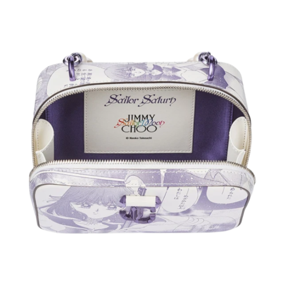 지미추 x 미소녀 전사 세일러문 세일러 새턴 애비뉴 베니티 백 퍼플 화이트(Jimmy Choo x Pretty Guardian Sailor Moon Sailor Saturn Avenue Vanity Bag Purple White) - 3