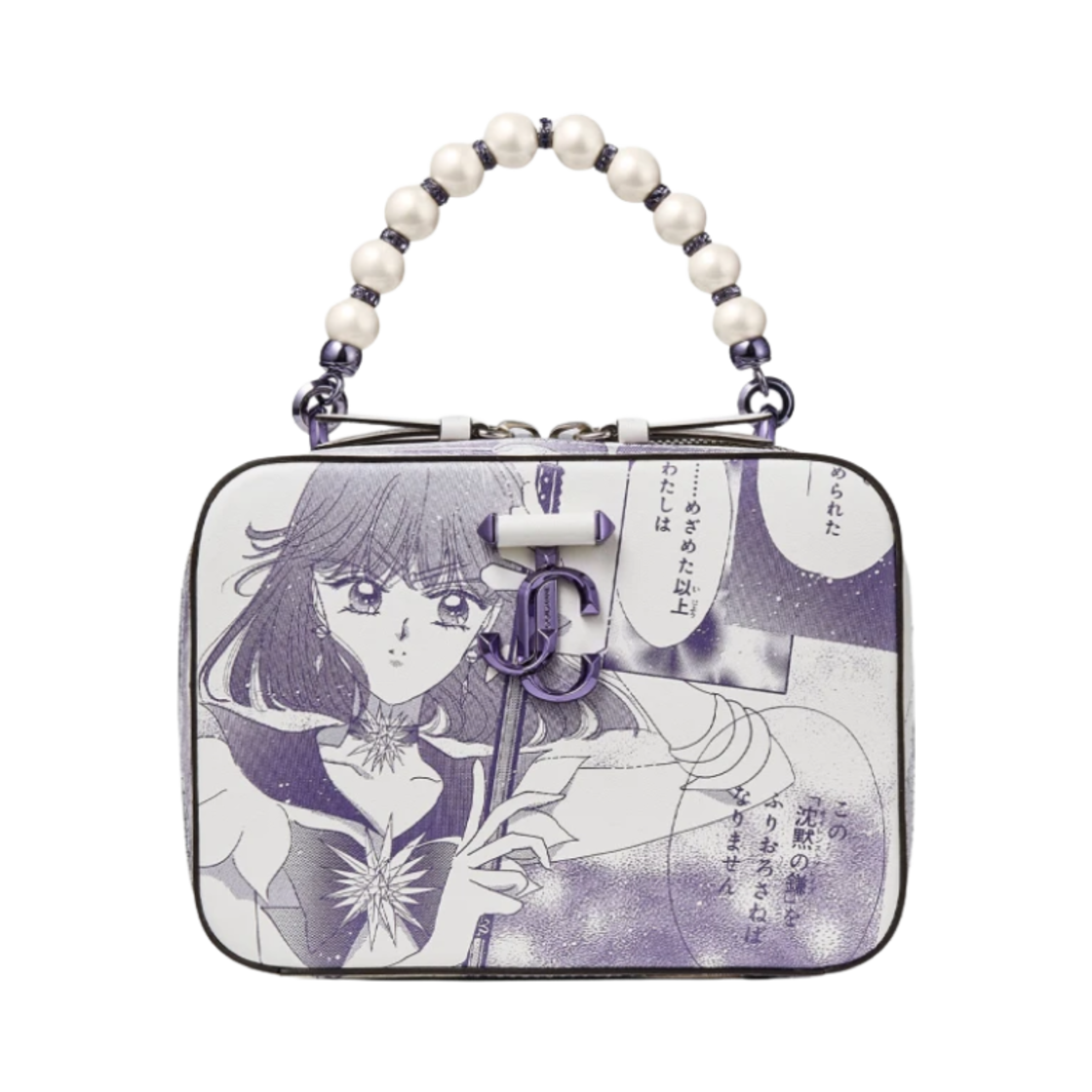 지미추 x 미소녀 전사 세일러문 세일러 새턴 애비뉴 베니티 백 퍼플 화이트(Jimmy Choo x Pretty Guardian Sailor Moon Sailor Saturn Avenue Vanity Bag Purple White)