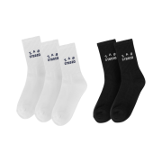 IAB Studio Socks White Black (5 Pack)