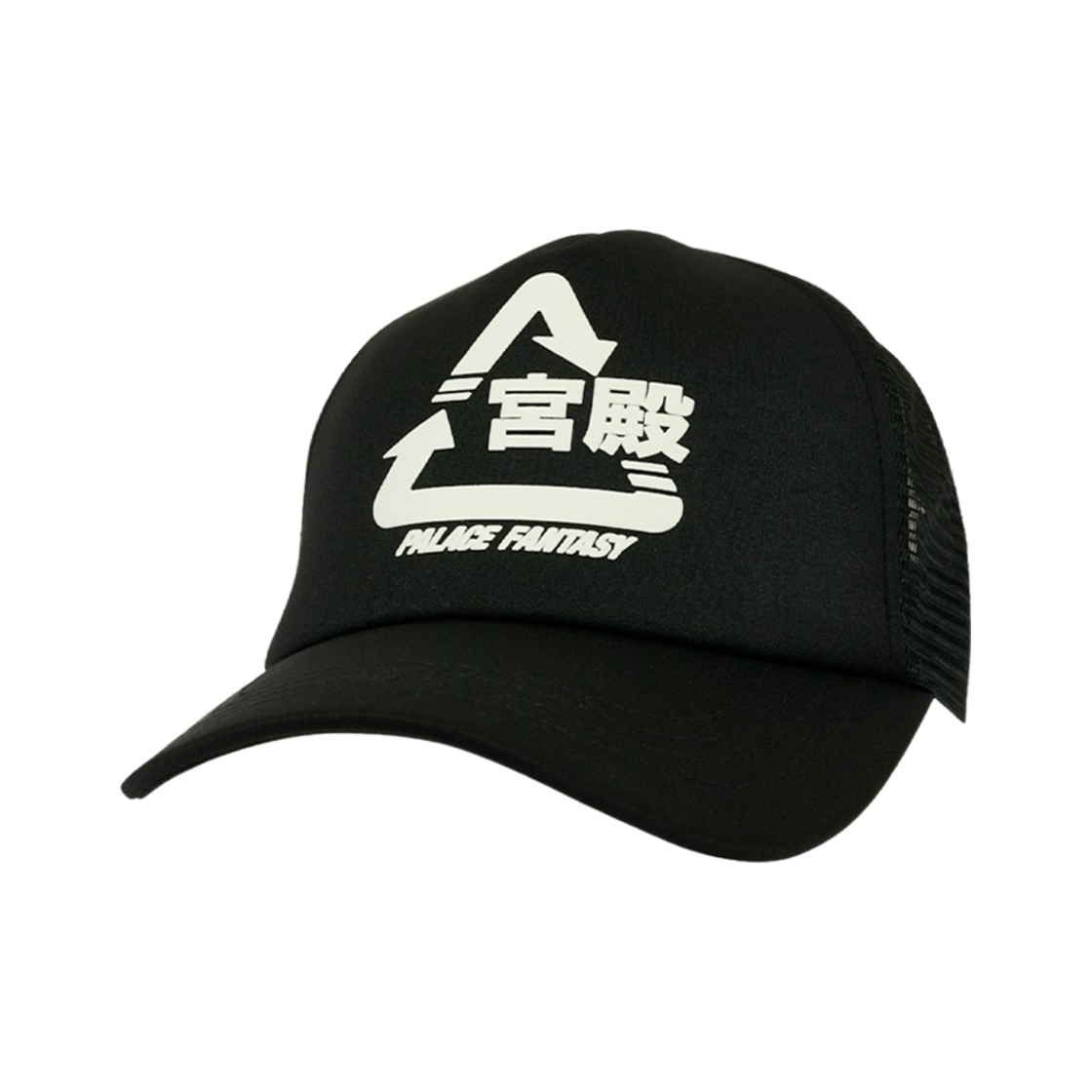 팔라스 x Sci-Fi 판타지 트라이 5-패널 네이비 - 25SS | Palace