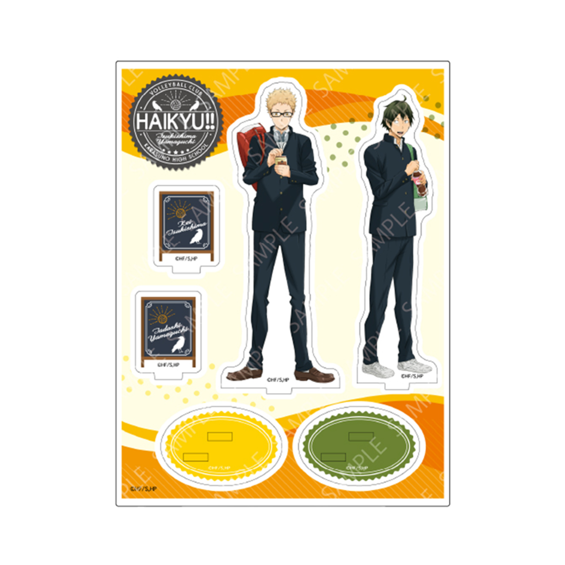4901772420163 HAIKYU Good Morning Acrylic Stand Tsukishima&Yamaguchi
