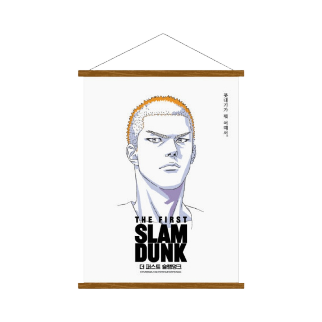 더 퍼스트 슬램 덩크 테피스트리 강백호(The First Slam Dunk Tapestry Kang Baekho) - 1