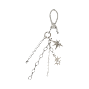 Vacant Archive Vacant Star Keyring Silver