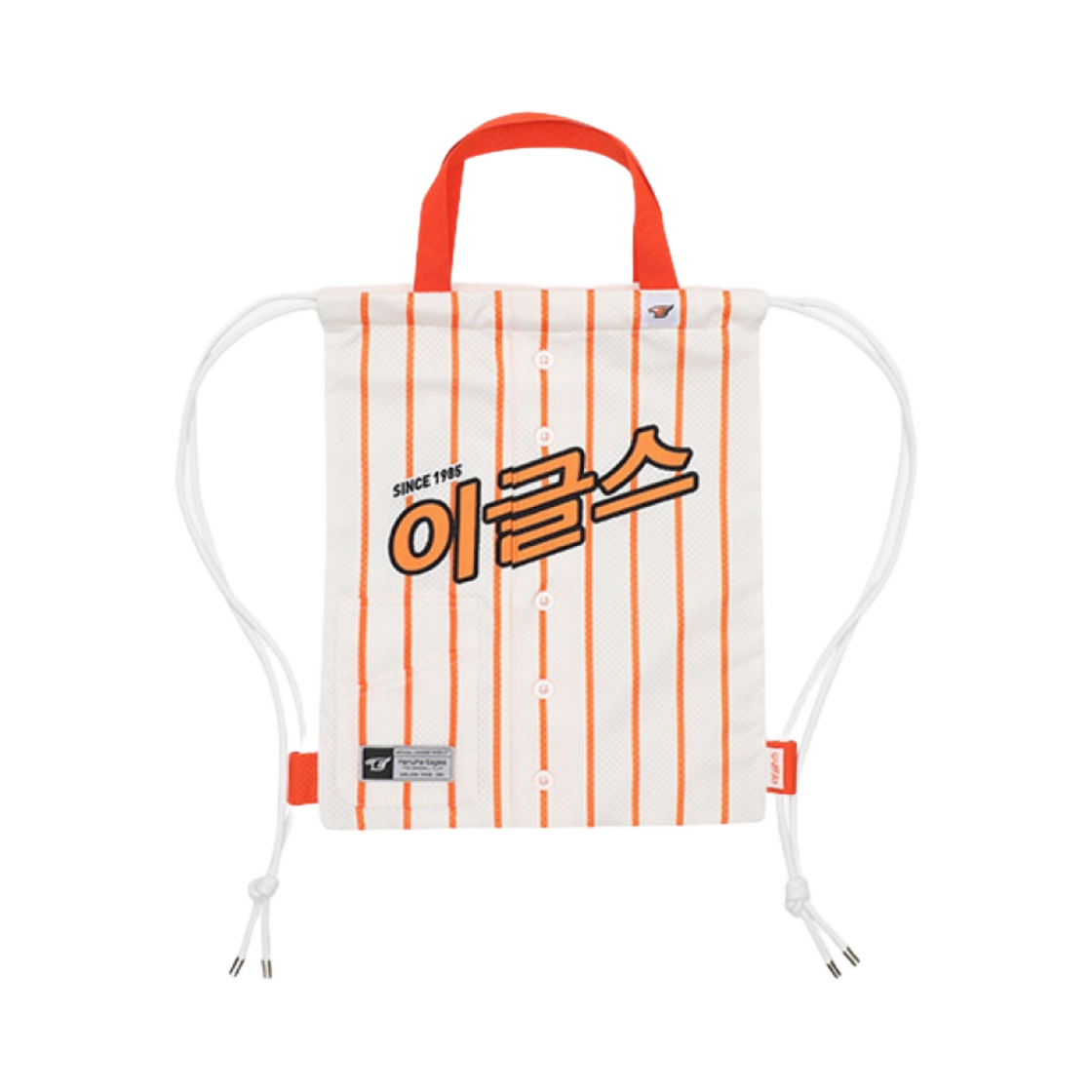 한화 이글스 레전드 유니폼 짐 색 화이트(Hanwha Eagles Legend Uniform Gym Sack White)