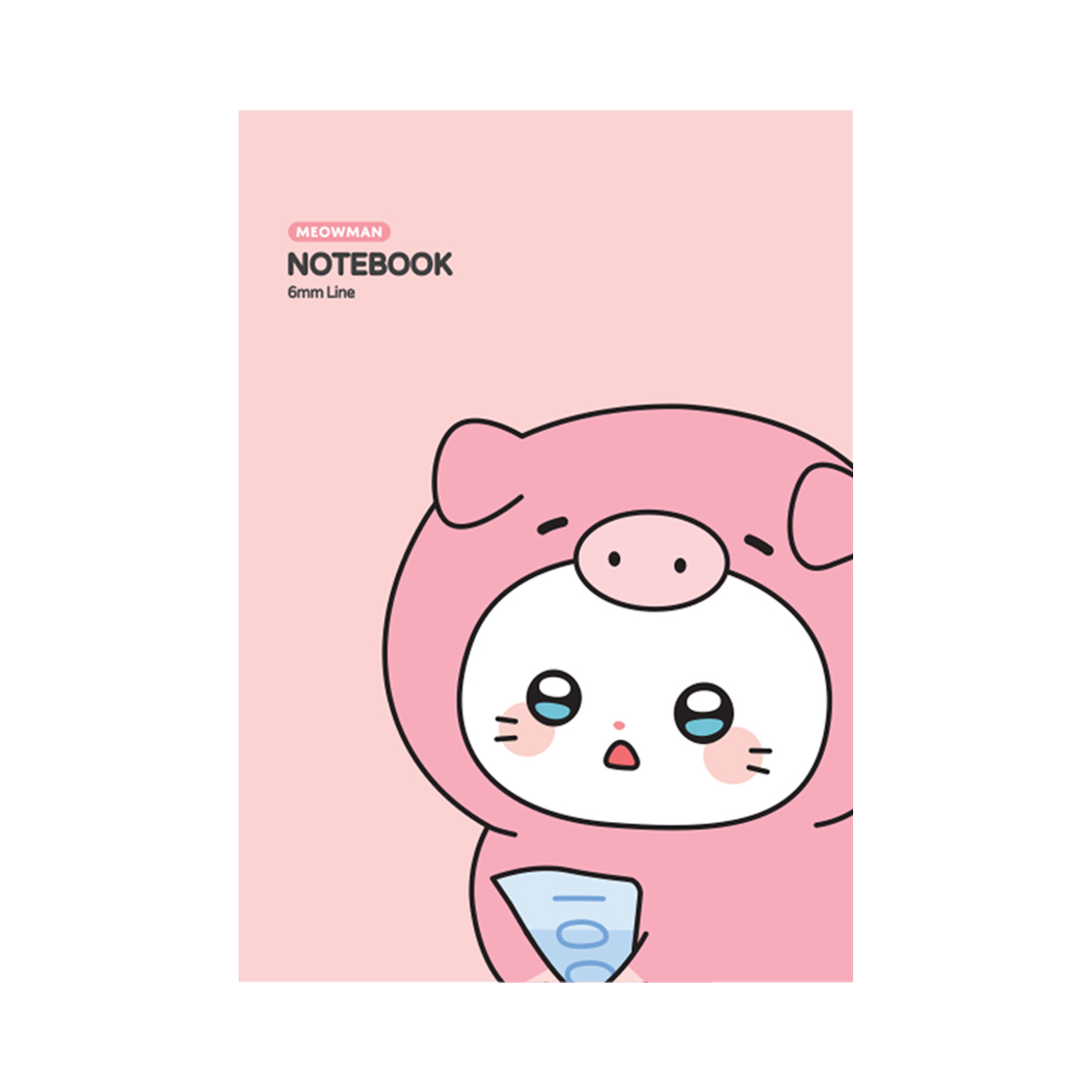 냐한남자 A5제본노트 꿀꿀 춘배(Meow Man A5 Binding Note GgulggulChunbae)