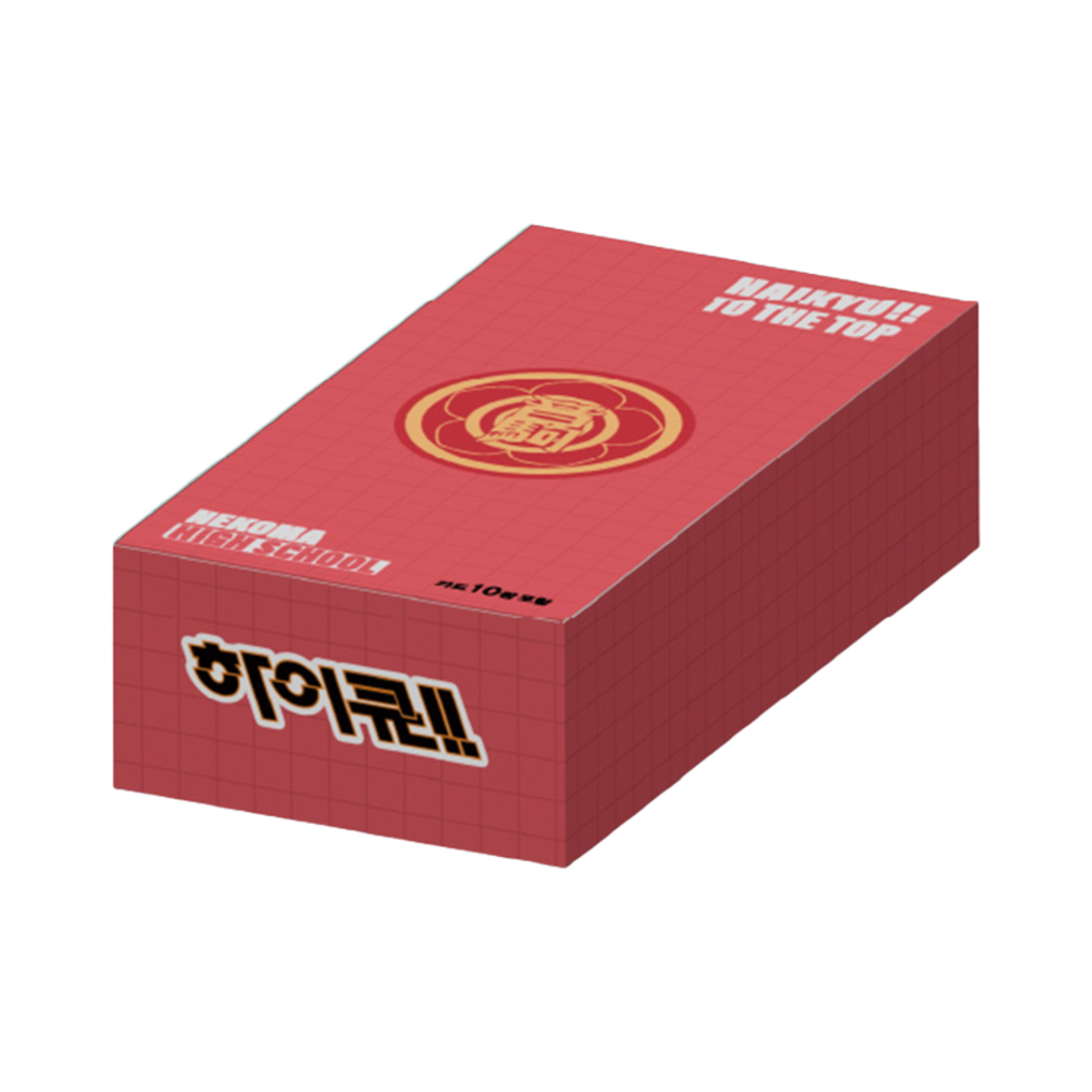 6977299620902 HAIKYU Trading Hard Photo Card 10 Types Collection Nekoma Ver. Box