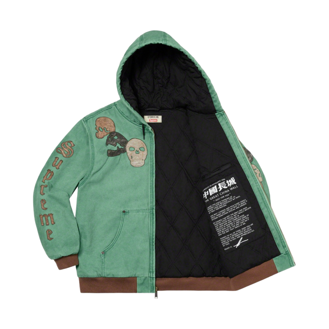 슈프림 더 그레이트 차이나 월 후드 워크 자켓 워시드 그린 - 22FW(Supreme The Great China Wall Hooded Work Jacket Washed Green - 22FW) - 2