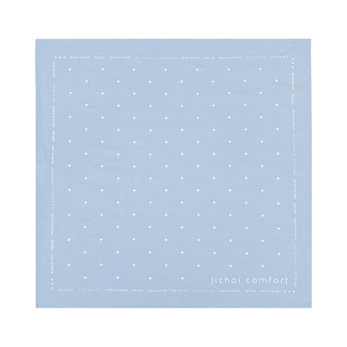 지초이 반다나 스카이 블루(Jichoi Bandana Sky Blue)