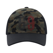 Thevinylhouse Mesh Two Tone Ball Cap Black