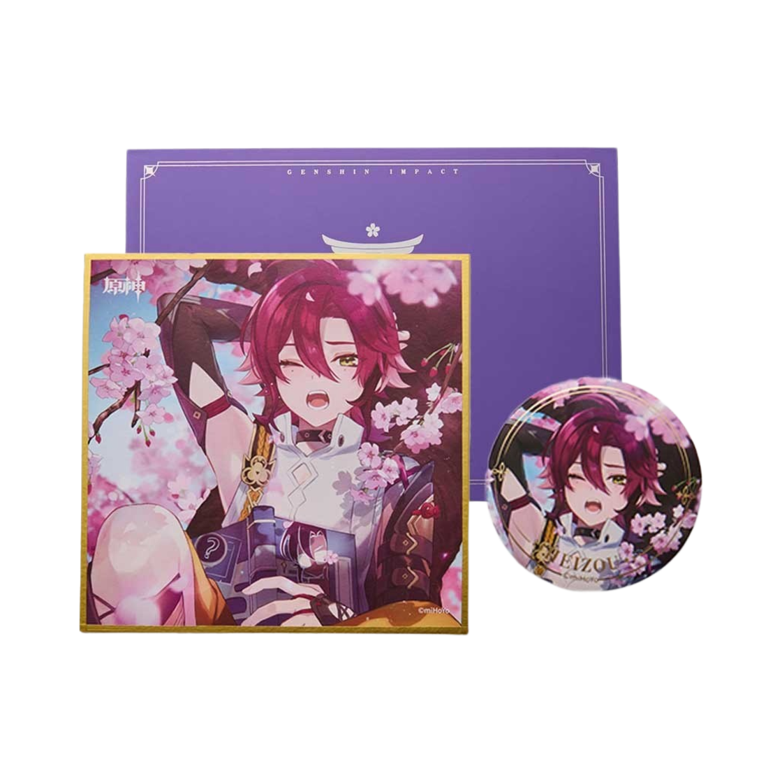 원신 운명적인 날 선물함 시카노인 헤이조(Genshin Day of Destiny Series Gift Set Shikanoin Heizou) - 1