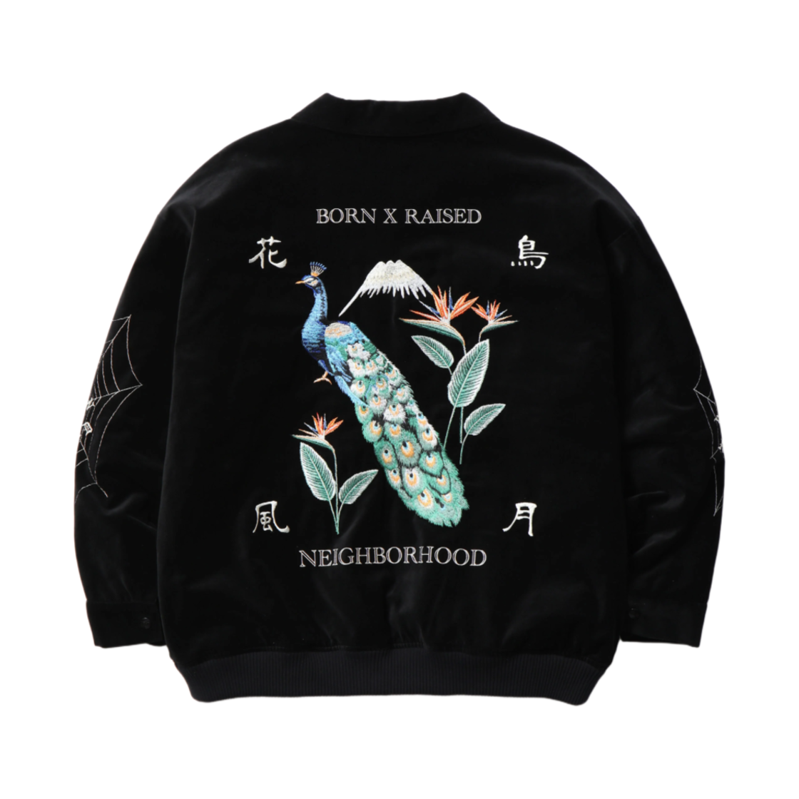 네이버후드 x 본앤레이즈드 수베니어 자켓 블랙(Neighborhood x Born X Raised Souvenir Jacket Black)