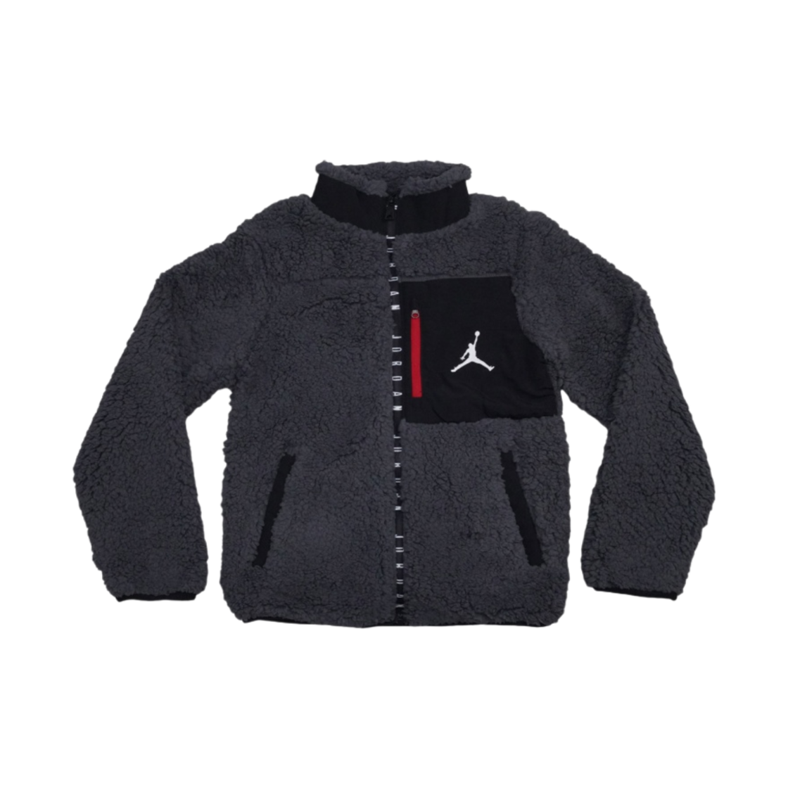 DO3646-014 (Kids) Jordan Sherpa Fleece Full Zip Jacket Grey