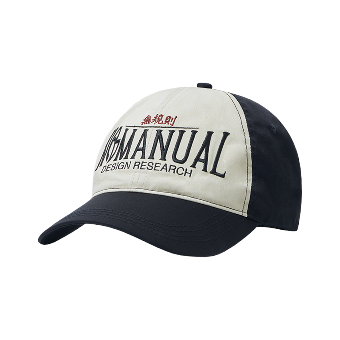 노매뉴얼 2C 트러커 볼캡 블랙(NOMANUAL 2C Trucker Ball Cap Black)