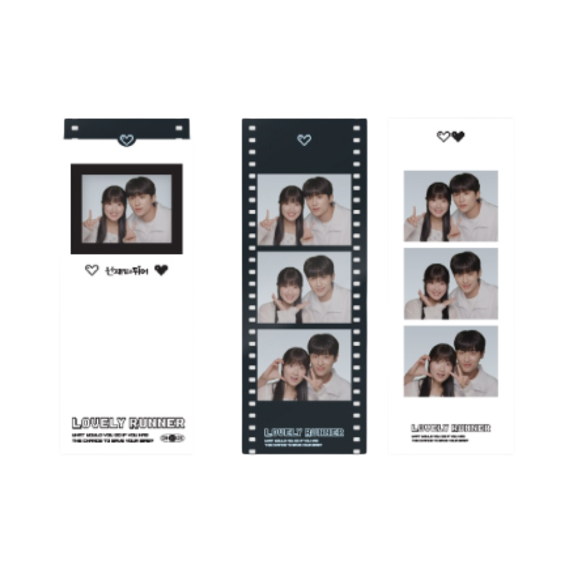 선재 업고 튀어 솔선 여권 세컷 세트(Lovely Runner Solseon Passport 3-Cut Set)
