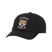 Kenzo Varsity Tiger Cap Black - 24FW