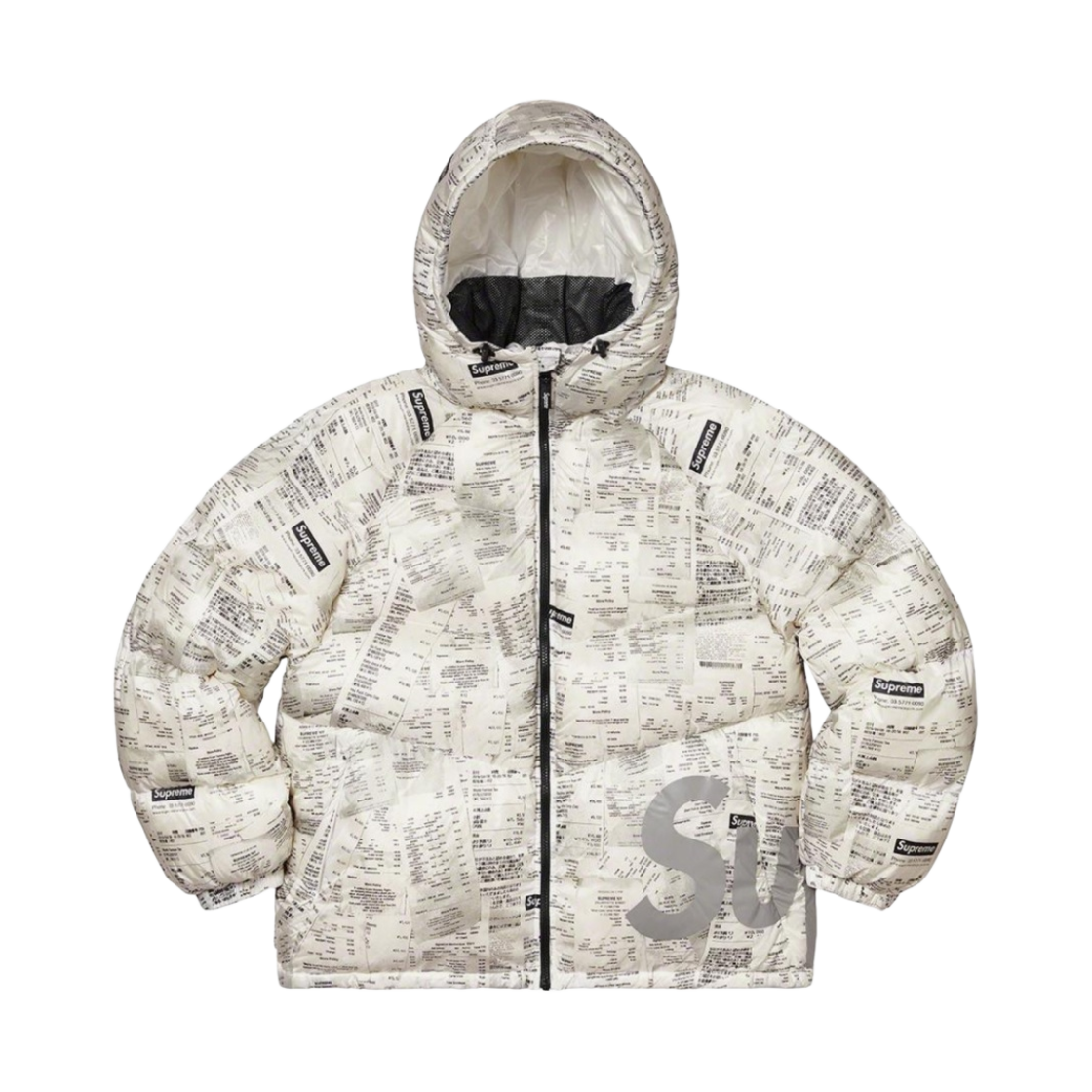 슈프림 후드 다운 자켓 리시트 - 20FW
