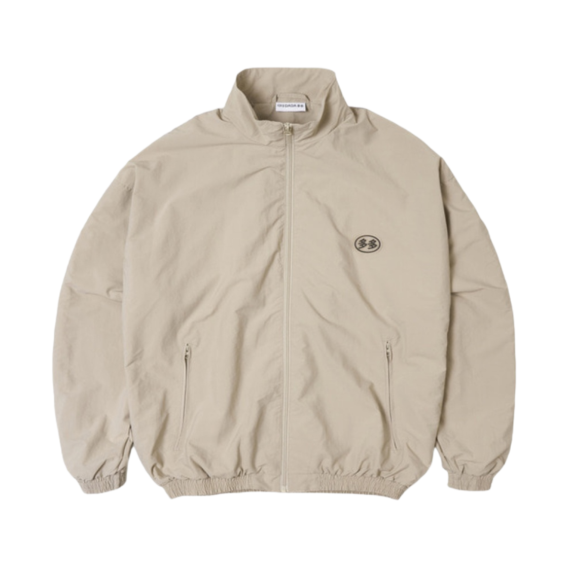 다다 로고 나일론 자켓 그레이(Dada Logo Nylon Jacket Grey)
