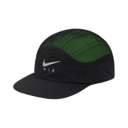 Supreme x Nike Trail Running Hat Green - 17FW