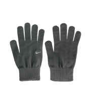 Nike Swoosh Knit Glove 2.0 Smoke Grey