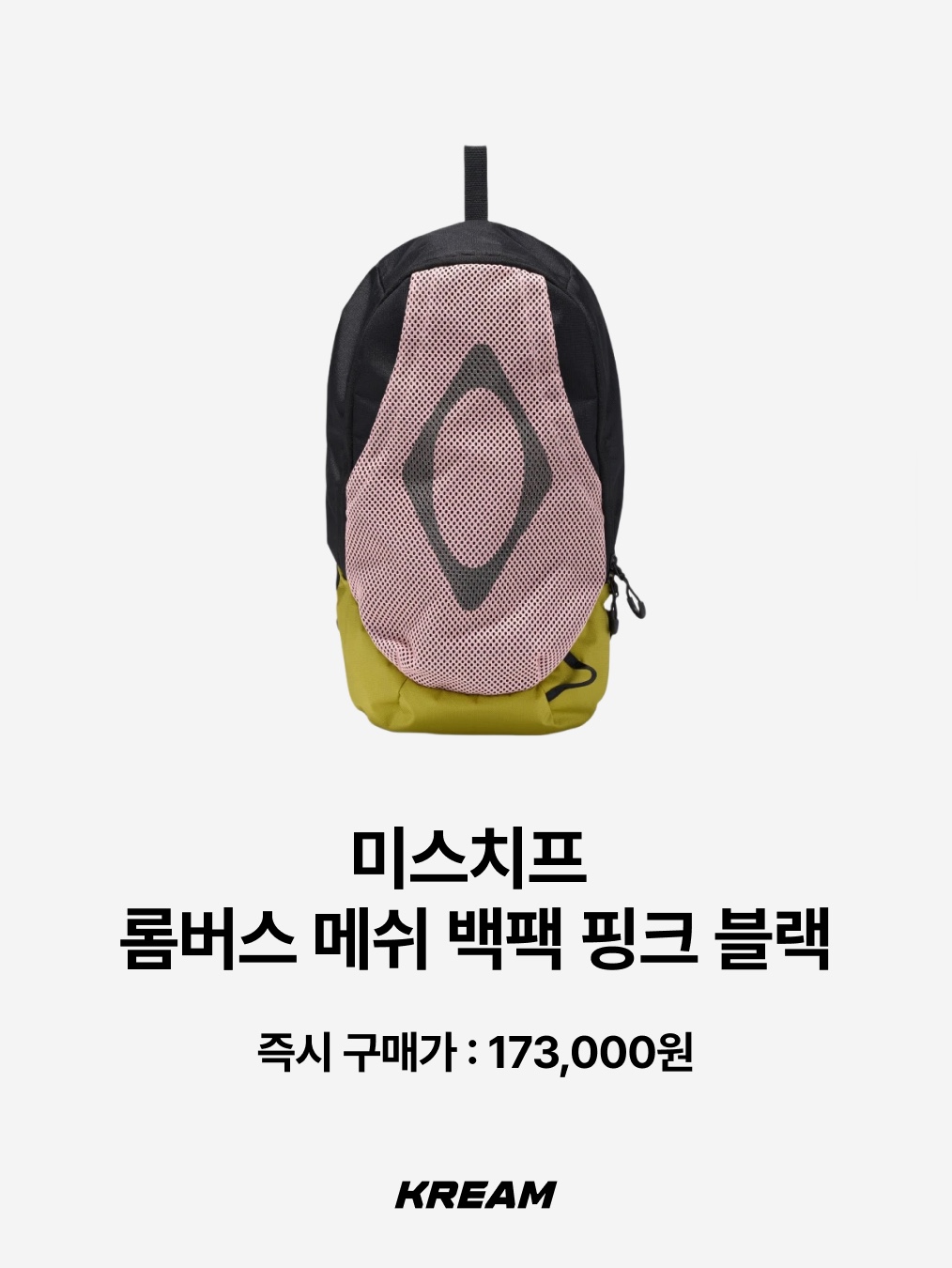 And Wander Sil Daypack Off White, Ticket To The Moon Mini Backpack 15L Royal Blue 착용 스타일 - 9
