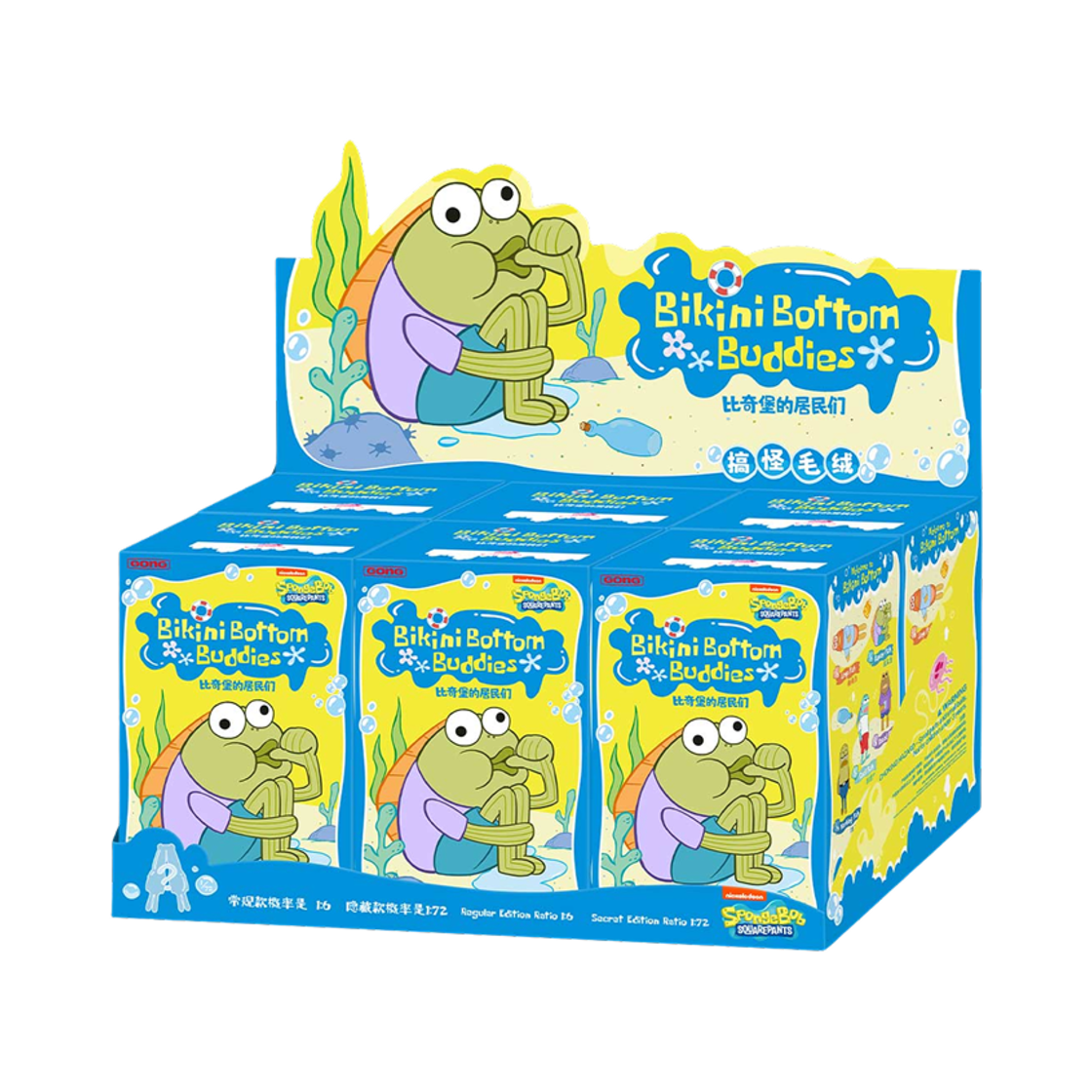 팝마트 비키니 시티 버디즈 윔지컬 플러시 (6개입)(Pop Mart Bikini Bottom Buddies Whimsical Plush (6 Blind Boxes))
