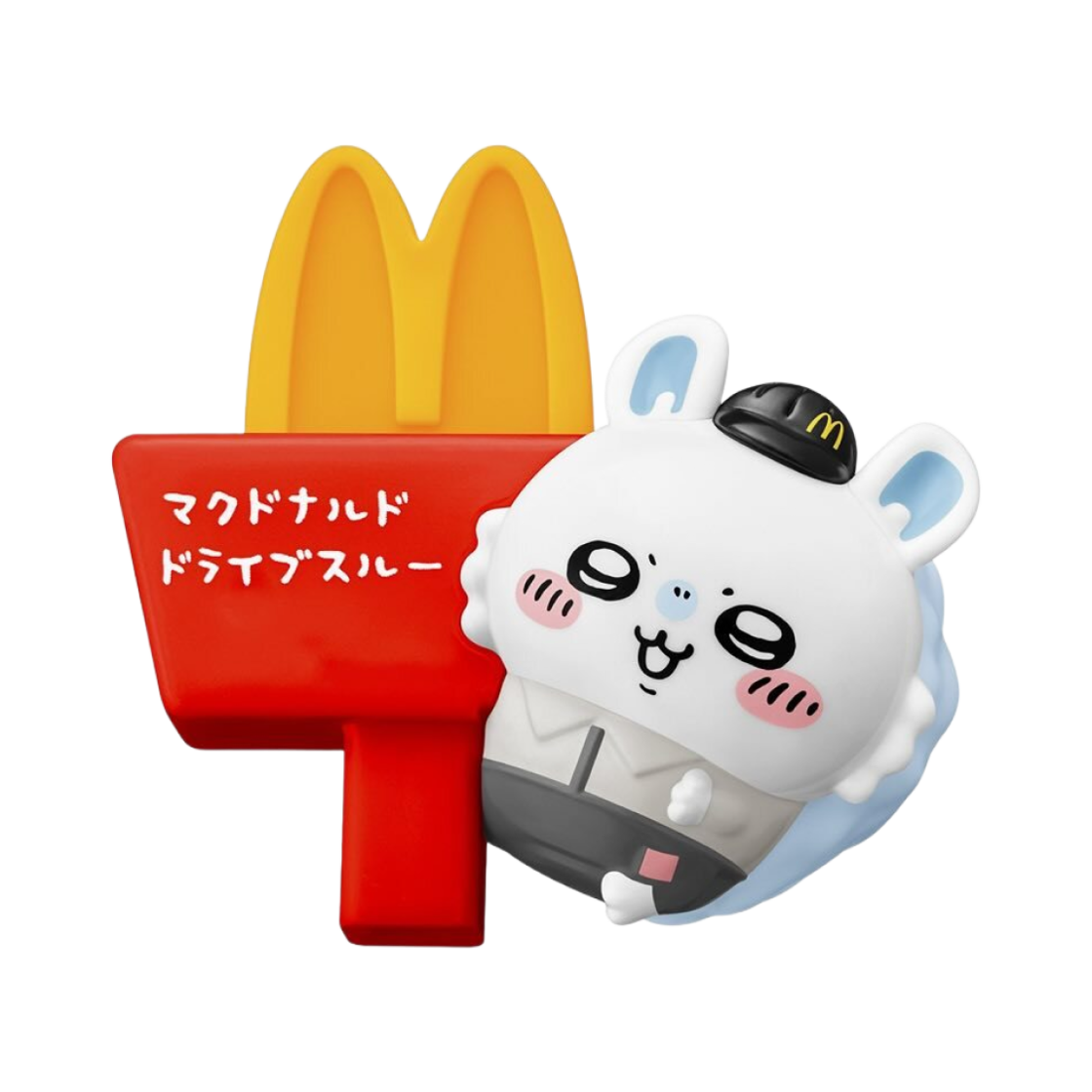 - Chiikawa x McDonald's Momonga Polesign Pencil Cap