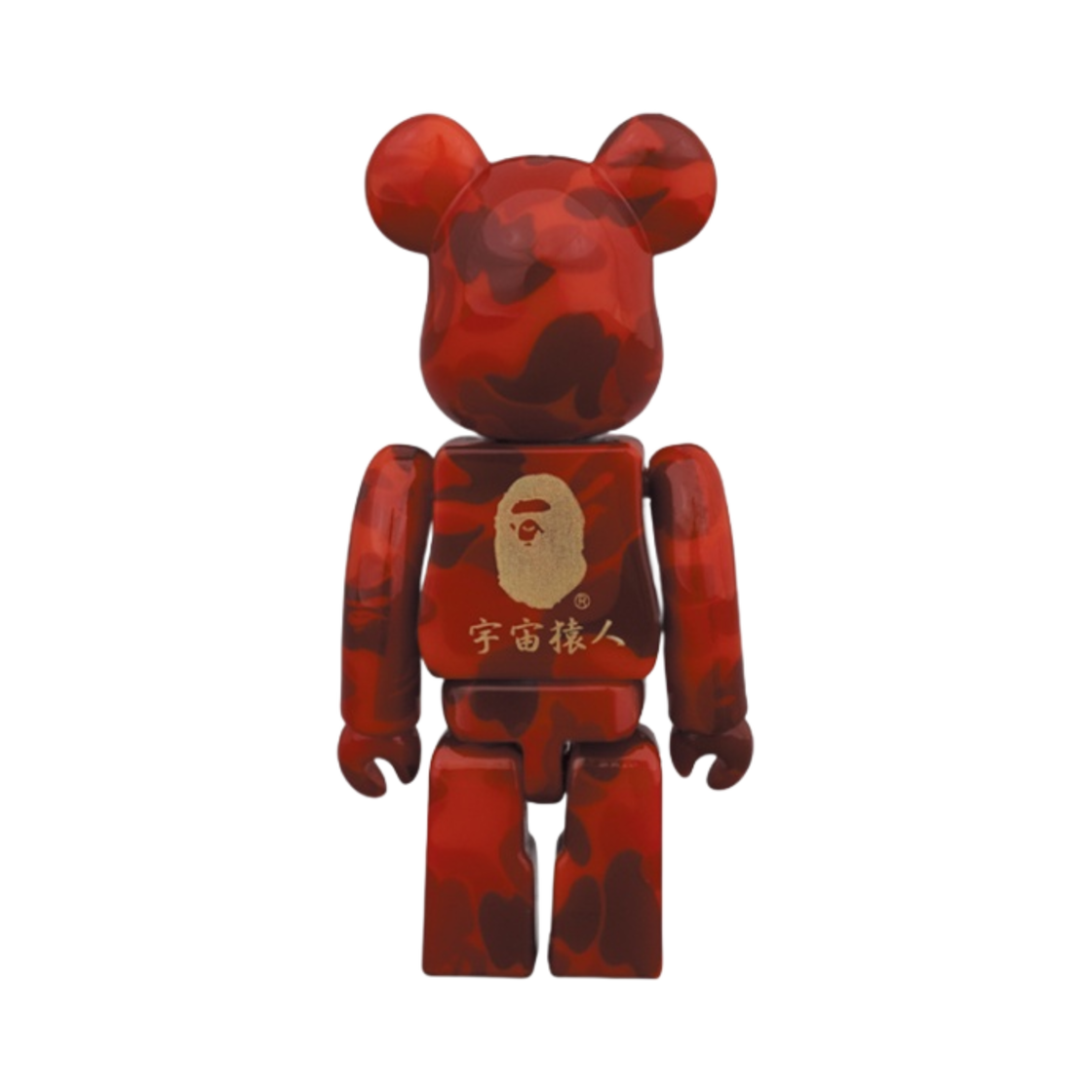 베어브릭 x 베이프 마네키 네코 & 다루마 2 팩 100%(Bearbrick x BAPE Maneki Neko & Daruma 2 Pack 100%) - 5