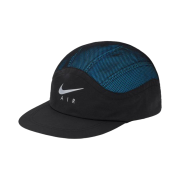 Supreme x Nike Trail Running Hat Blue - 17FW