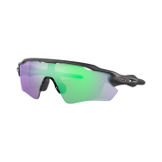 Oakley Radar EV Path Steel Frame Prizm Road Jade Lenses Universal Fit