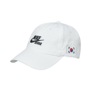 Nike H86 Seoul Cap White