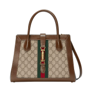 Gucci Jackie 1961 Medium Tote Bag Beige Ebony