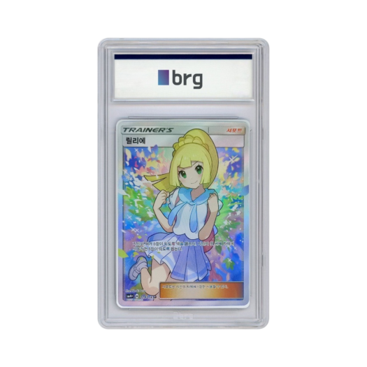 Pokemon Card Game GX Battle Boost Remaster Full Art Lillie 2017 SR
