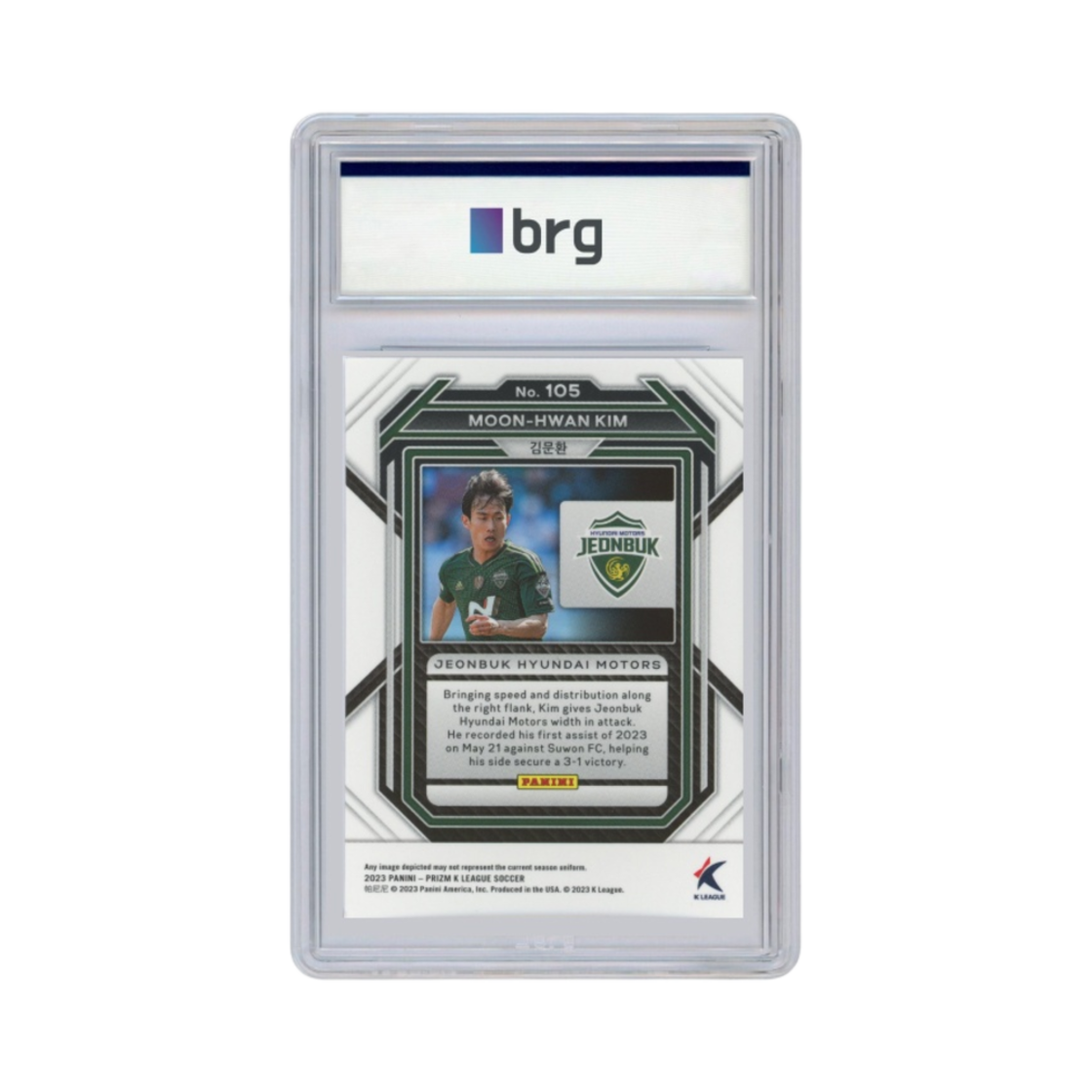 파니니 프리즘 K 리그 K 리그 1 #105 전북 현대 모터스 김문환 베이스 축구 카드 2023(Panini Prizm K League K League 1 #105 Jeonbuk Hyundai Motors Kim Moon Hwan Base Soccer Card 2023) - 2