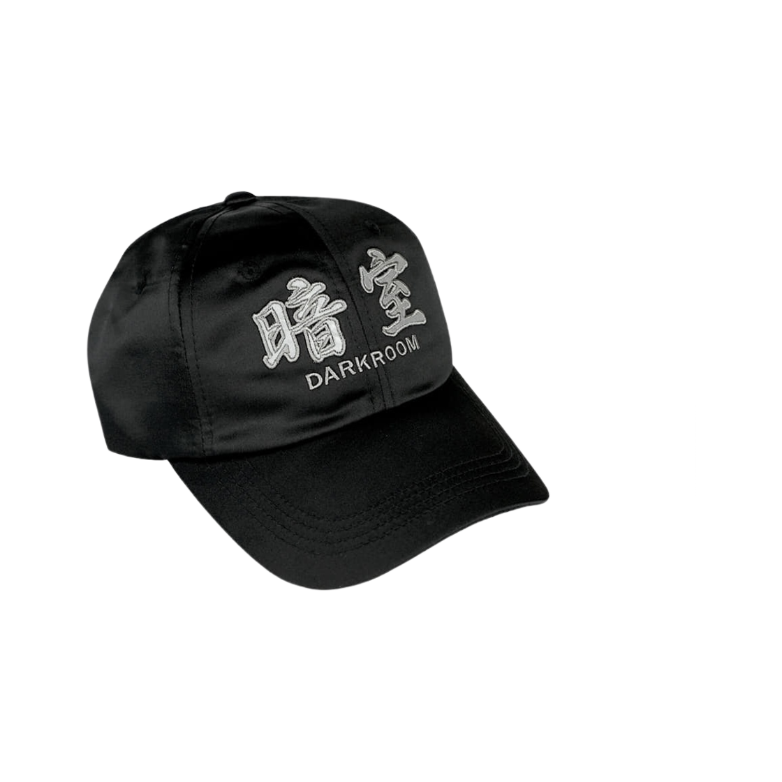 - Darkr8m Studio x Hardhitters Satin Reflective Logo Cap