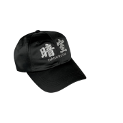 Darkr8m Studio x Hardhitters Satin Reflective Logo Cap