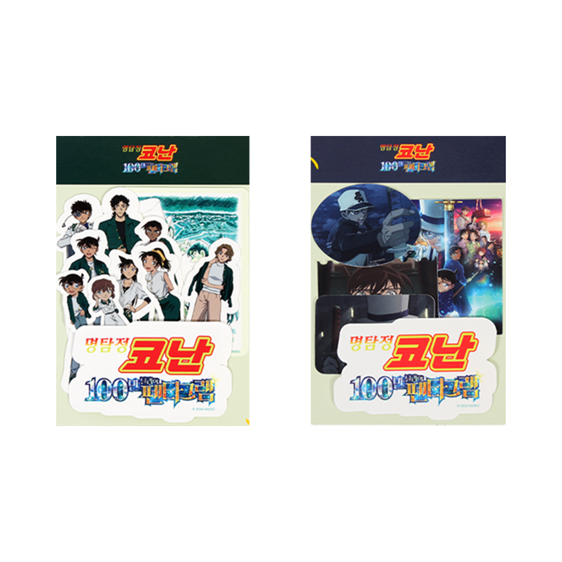app24_279049_2 Detective Conan The Movie Sticker 2 Set