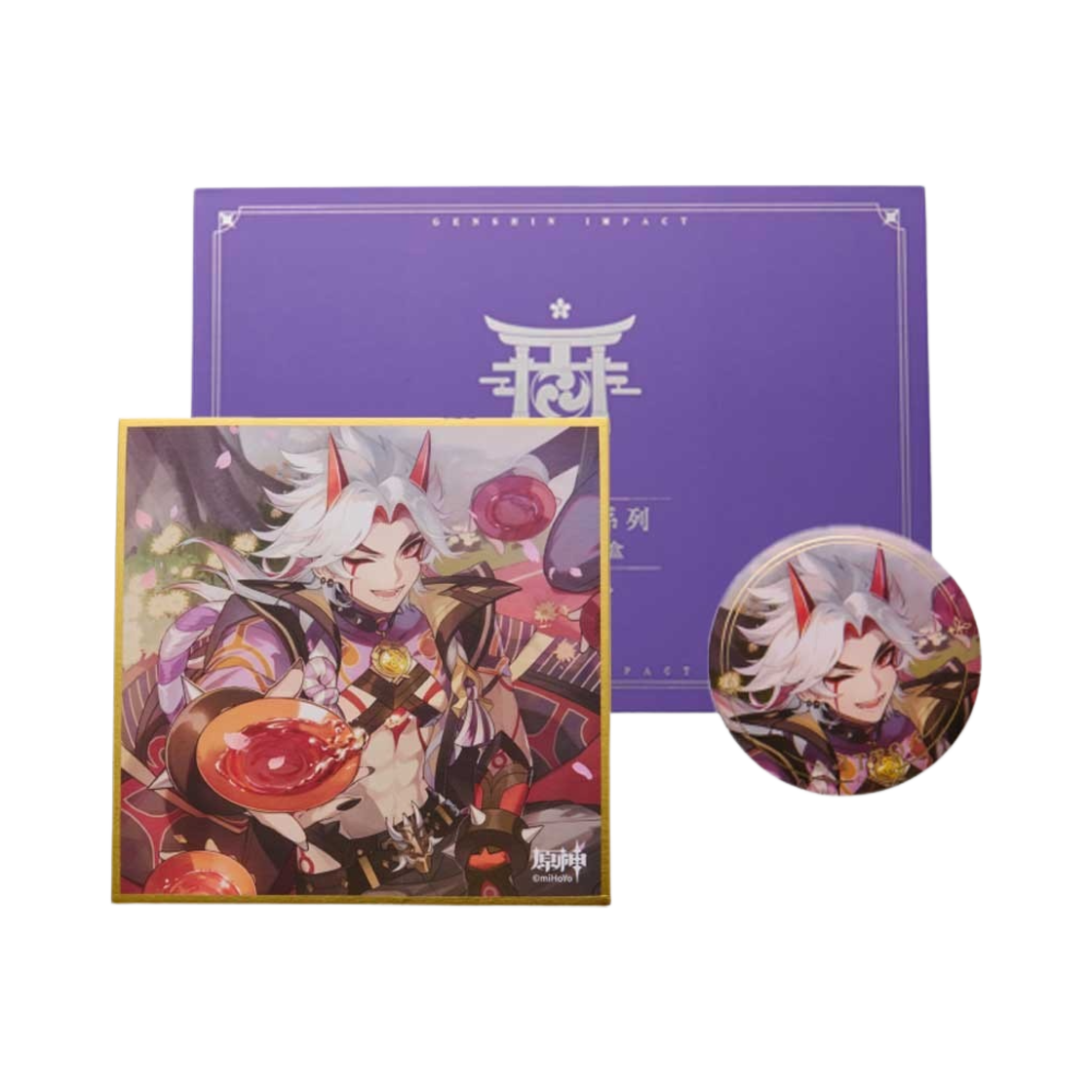 6975628240418 Genshin Day of Destiny Series Gift Set Arataki Ittou