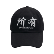Darkr8m Studio x Kian84 WOOkimyung Ball Cap Black