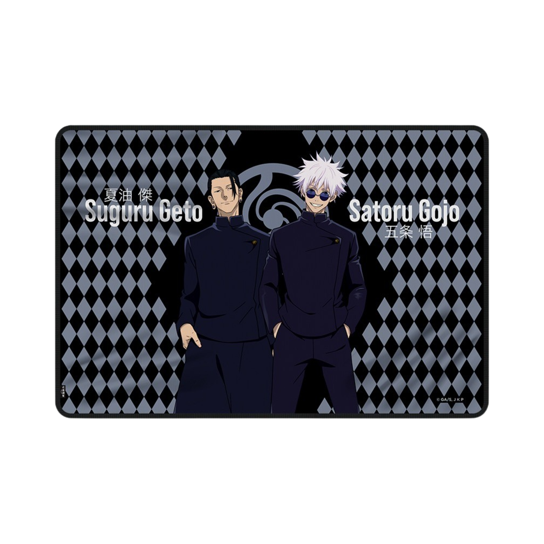 주술회전 냉감 담요 아가일(Jujutsu Kaisen Cold Blanket Argyle)