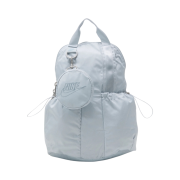 Nike Futura Luxe Mini Backpack Aura