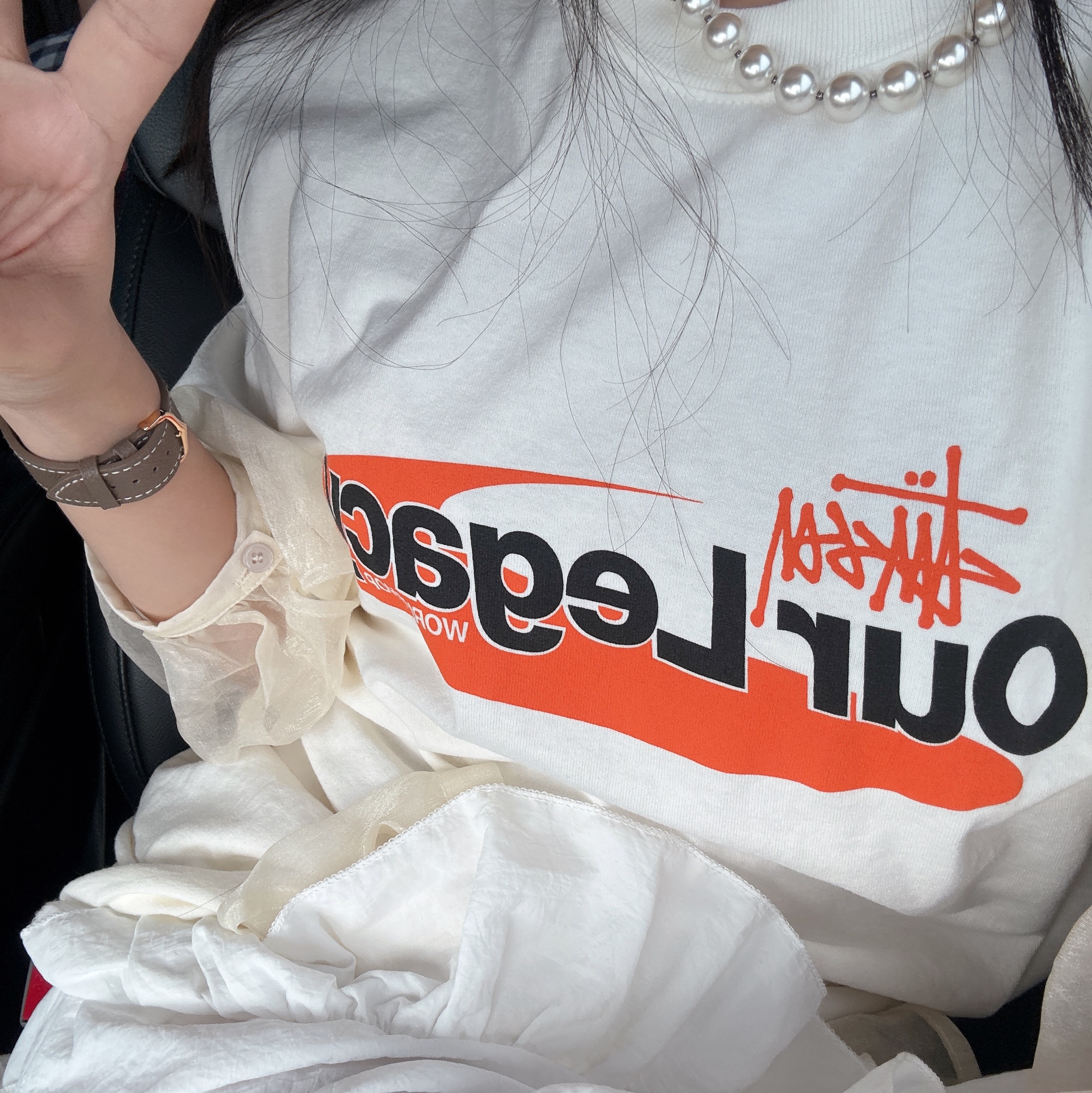 Stussy x Our Legacy Work Shop Swirl Pigment Dyed T-Shirt Natural 착용 스타일 - 3