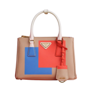 Prada Small Prada Galleria Saffiano Special Edition Bag Desert Beige Orange