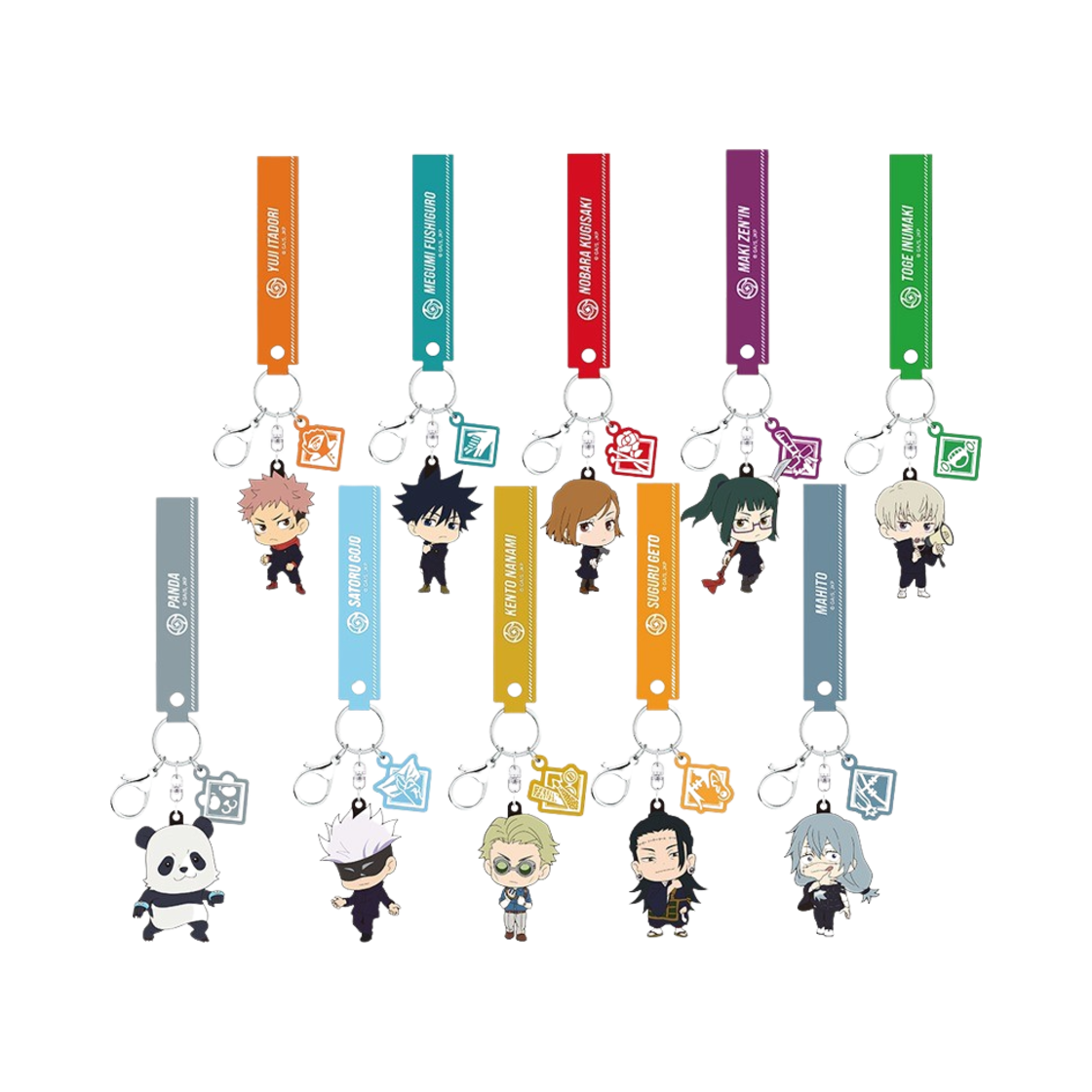 주술회전 랜덤 고무 키링 시부야사변